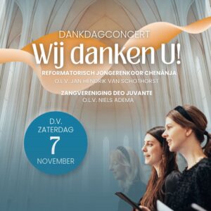 Toegangskaart Dankdagconcert - (Jongere 12 t/m 17 jaar)
