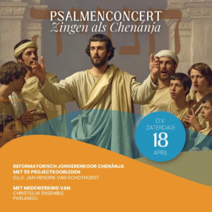 Toegangskaart Psalmenconcert - (Jongere 12 t/m 17 jaar)